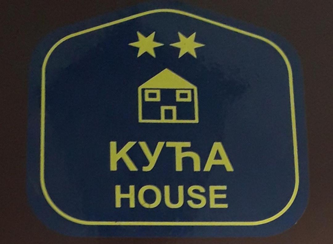 Kuca Za Odmor Zicanka Kraljevo Exterior foto
